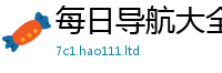 2025新澳门天天精准大全谜语含2025年正版资料免费最新版本